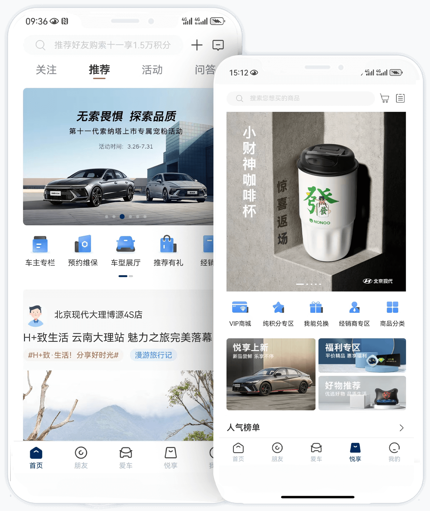 北京欢迎光临888集团APP · 陪同车生涯