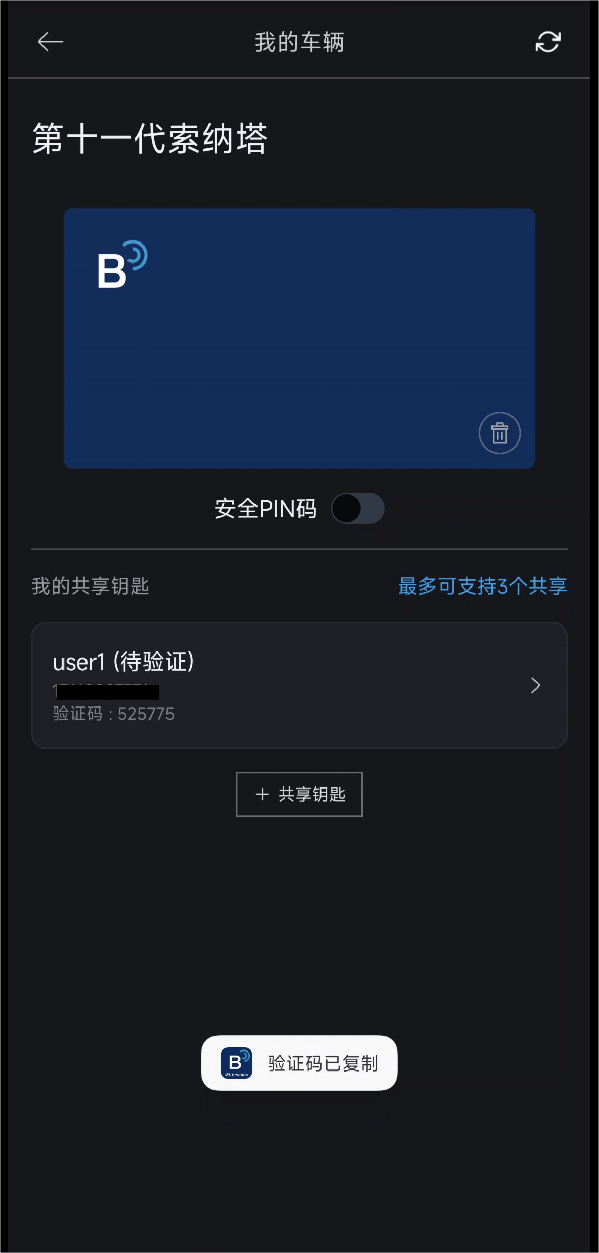 welcometo欢迎光临888集团(中国)有限公司