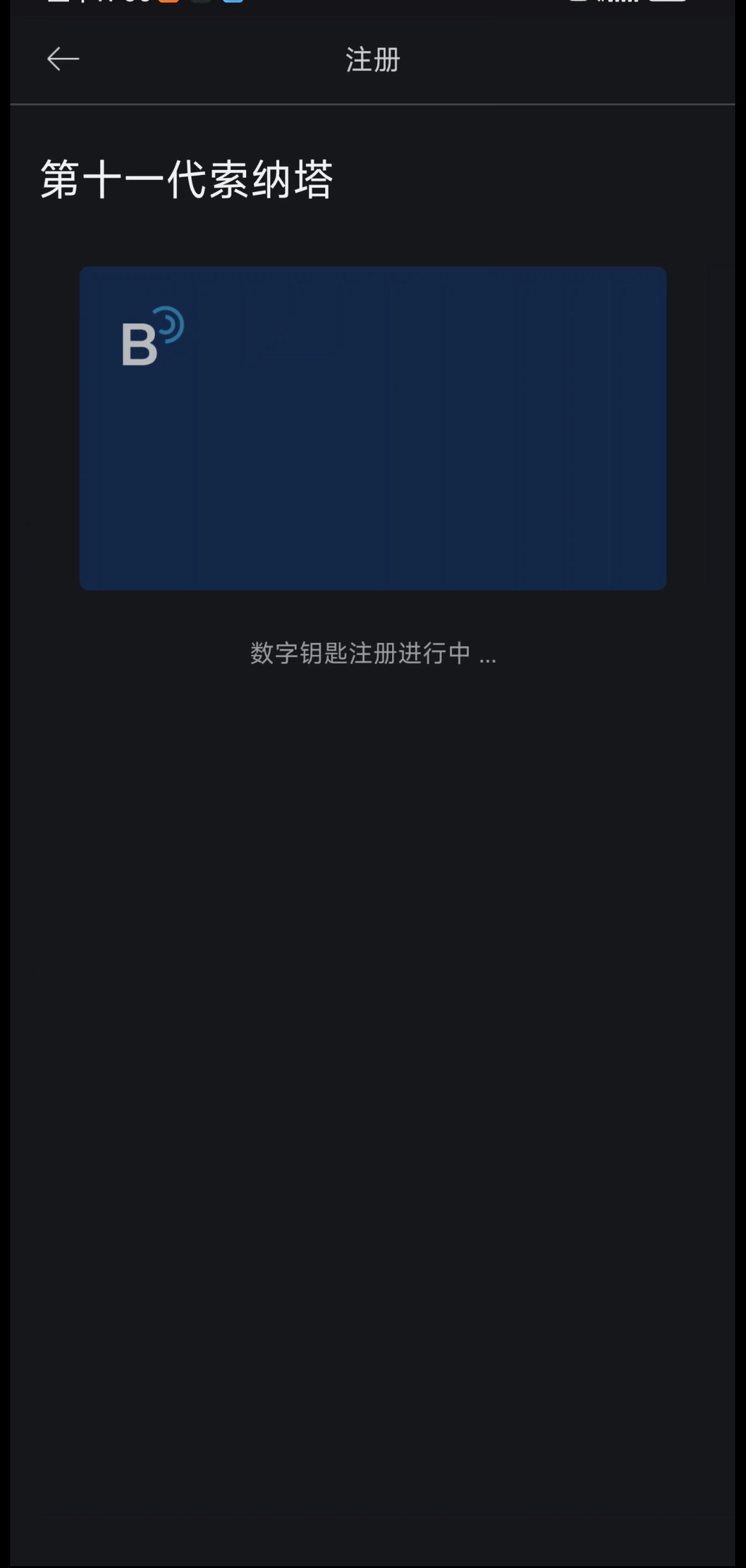 welcometo欢迎光临888集团(中国)有限公司